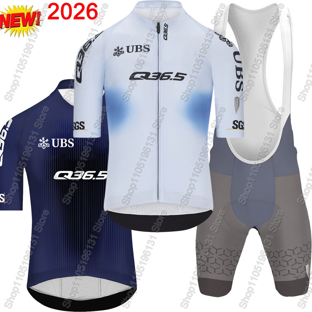 Cycling Commuter Shorts - Q36.5 Team 2026 Cycling Jersey Set