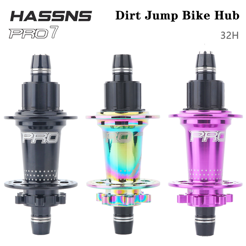 Dynamo Hub Front - HASSNS Noisy Cube Pro 7 Freehub