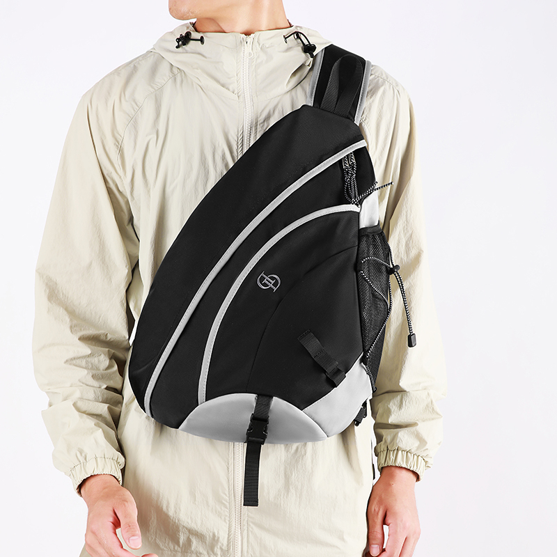 Men's Climbing Chest Bag Outdo - đánh giá và giá Cycling Commute Training