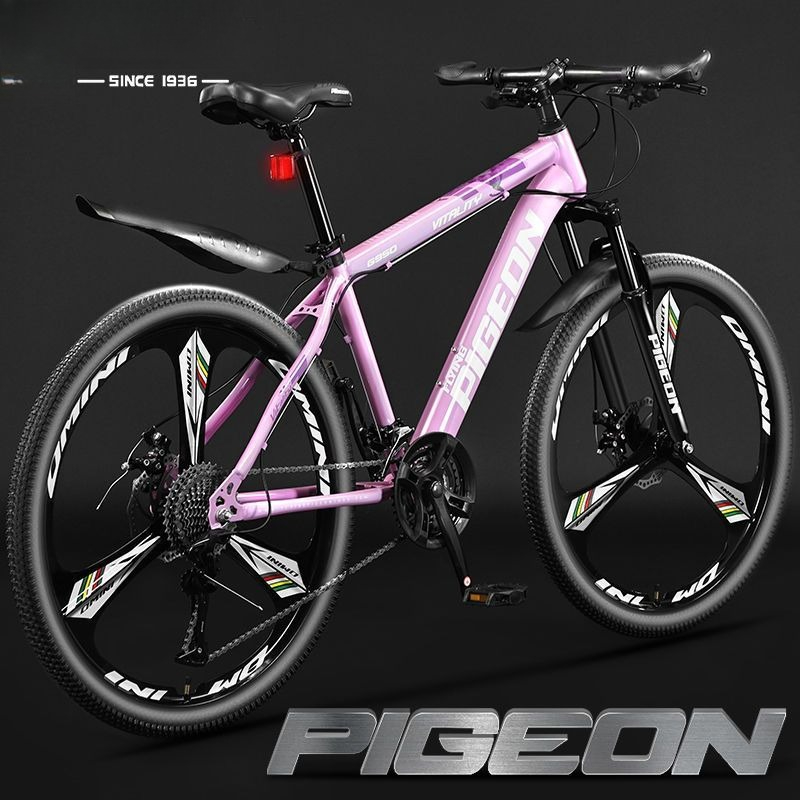 Mountain Bike Unisex Lightweig - đánh giá và giá Commuter Biking