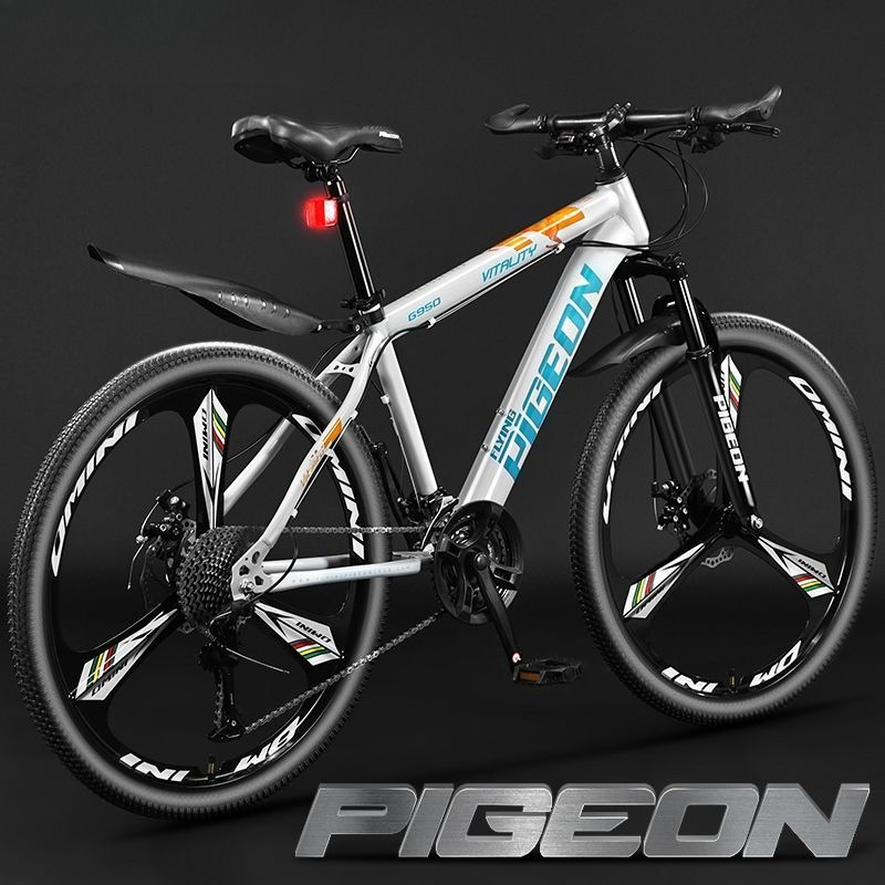 Mountain Bike Unisex Lightweig - đánh giá và giá Commuter Biking