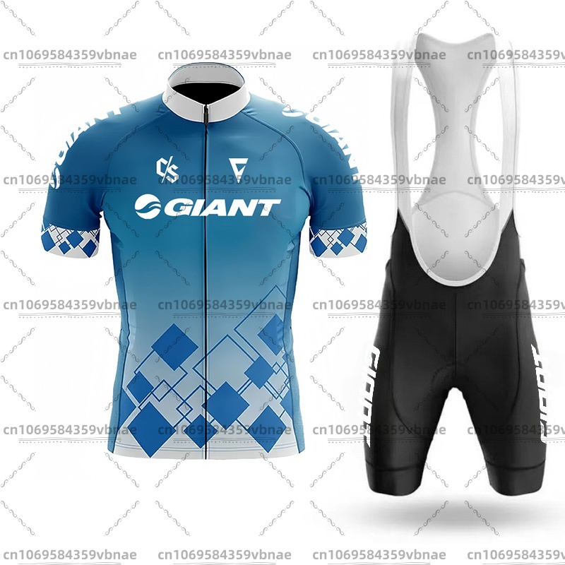 Giant Cycling Jersey for Men,  - đánh giá và giá Cycling Commuter Shorts