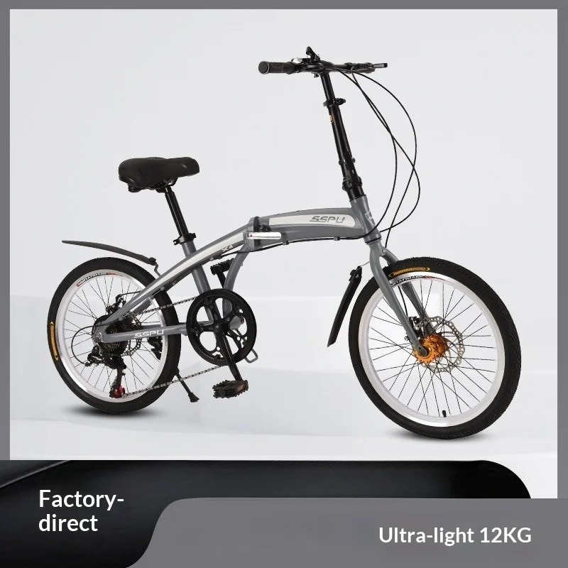 UltraLight 20 Inch Folding Bik - đánh giá và giá Commuter Biking