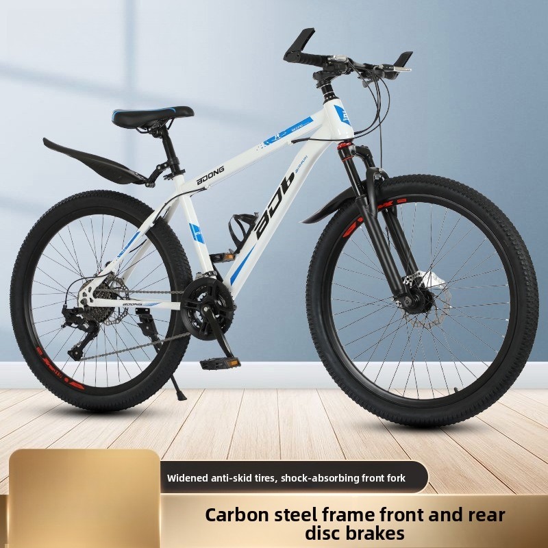 Adult Bicycle Mountain 26 Inch - đánh giá và giá Commuter Biking