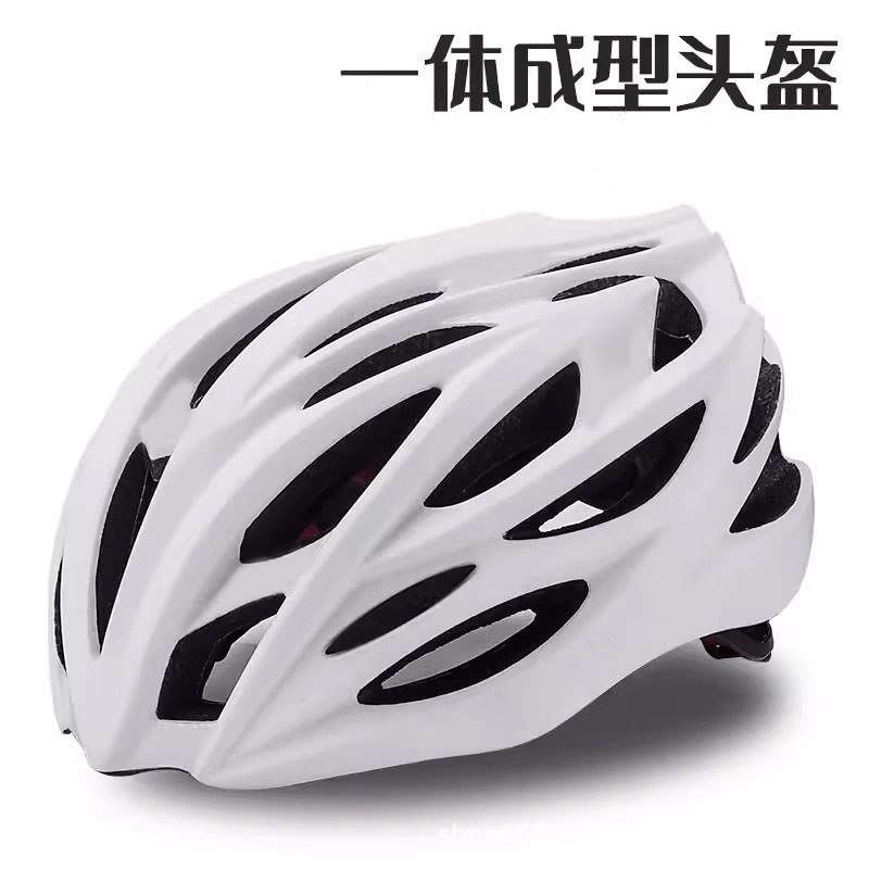 Unisex Breathable Bike Helmet  - đánh giá và giá Cycling Commute Essentials