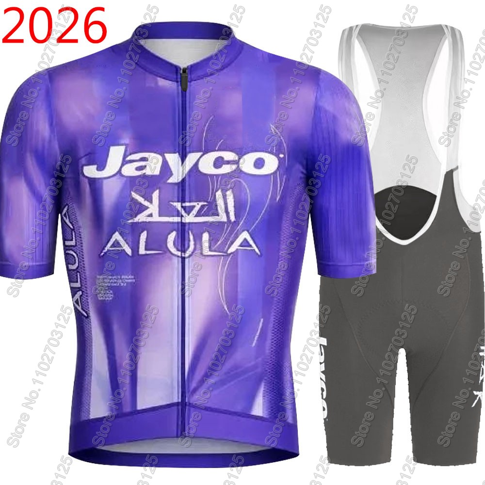 Jayco Alula Cycling Jersey 202 - đánh giá và giá Cycling Commuter Shorts