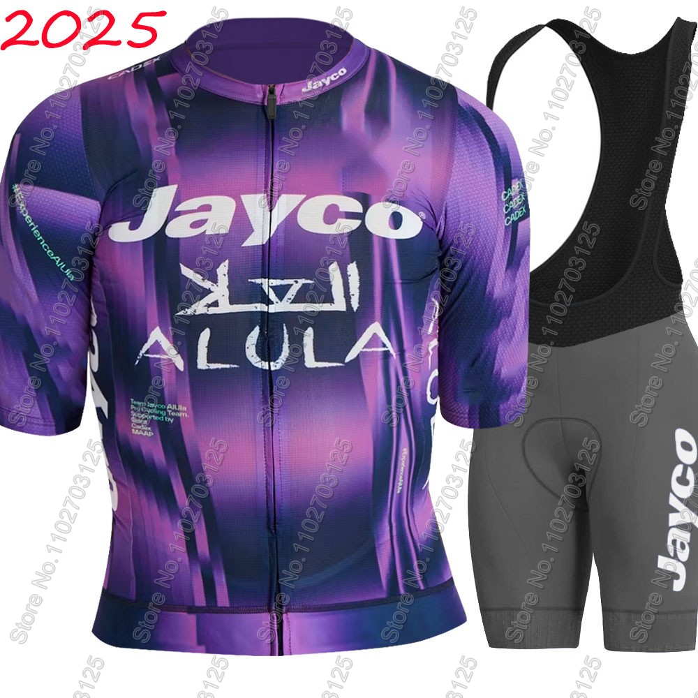 Jayco Alula Cycling Jersey 202 - đánh giá và giá Cycling Commuter Shorts