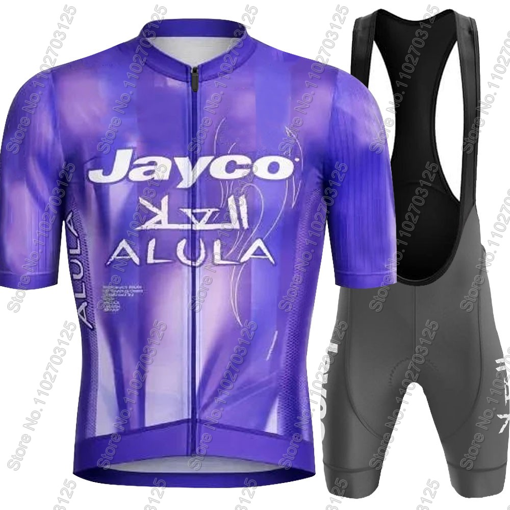 Jayco Alula Cycling Jersey 202 - đánh giá và giá Cycling Commuter Shorts