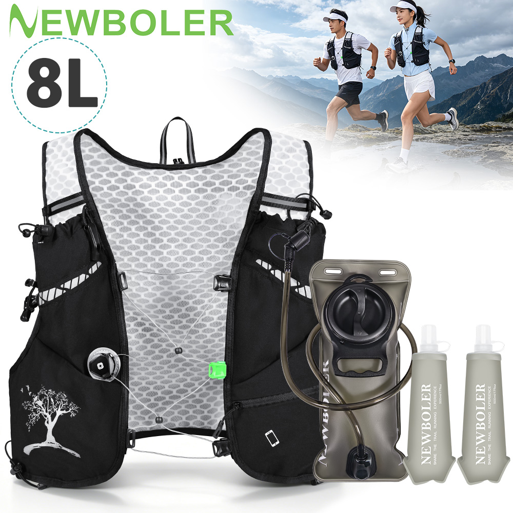2026 New 8L Outdoor Trail Runn - đánh giá và giá Cycling Commute Backpack