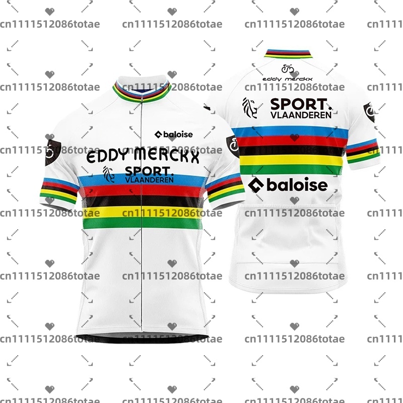 Men's Baloise Team Cycling Jer - đánh giá và giá Cycling Commuter Shorts