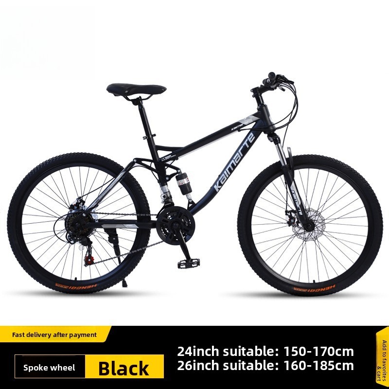 26 Inch Mountain Bike Downhill - đánh giá và giá Commuter Biking